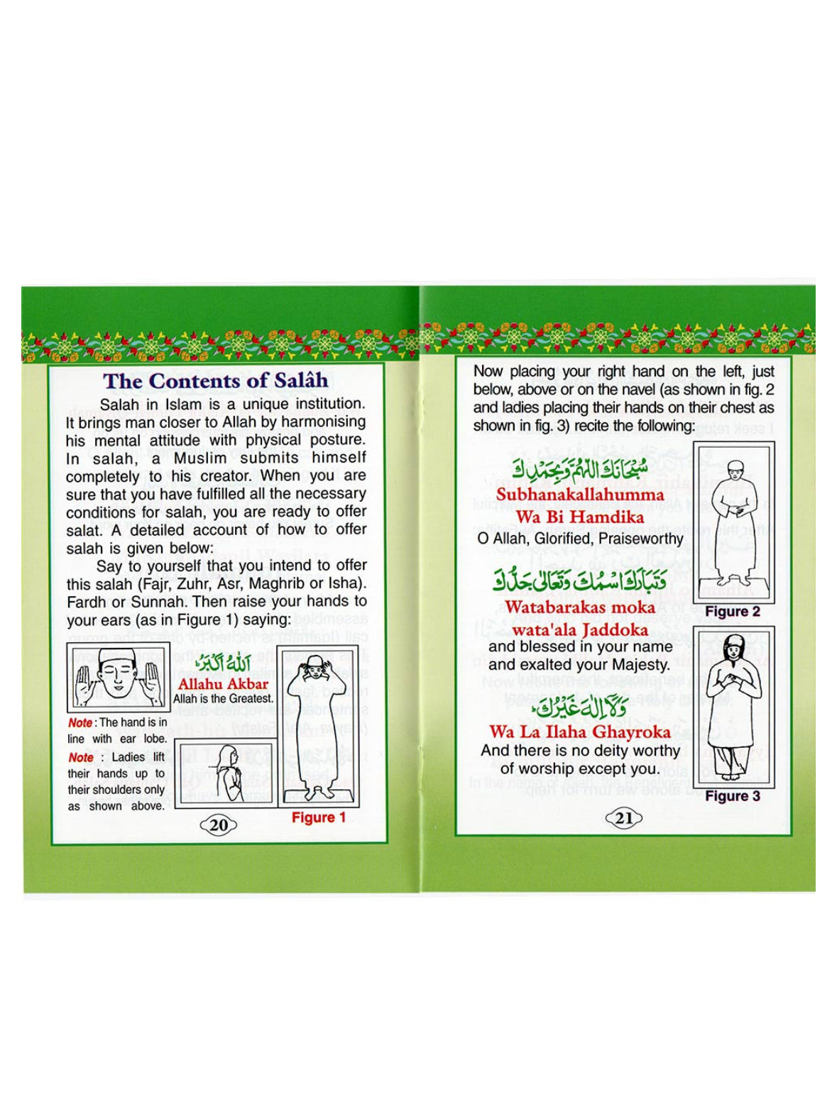 Salah The Muslim Prayer Book