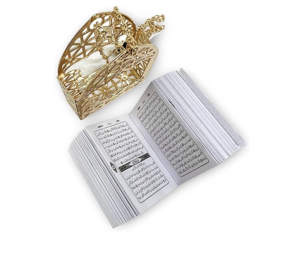 Mini Quran Hanger