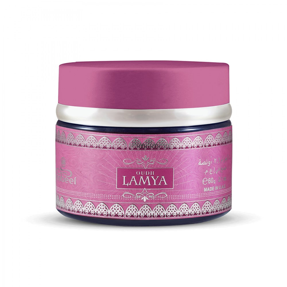 Oud Lamya