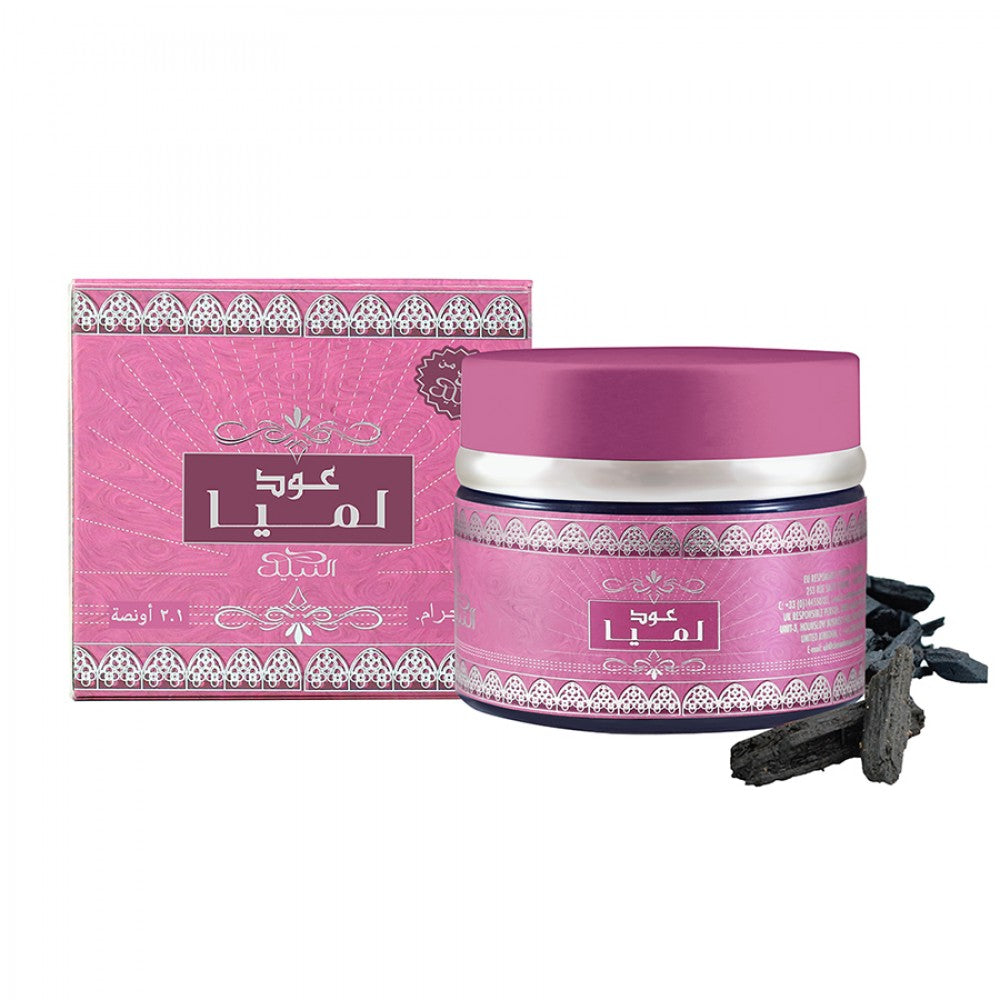 Oud Lamya