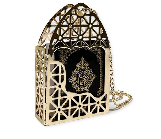 Mini Quran Hanger