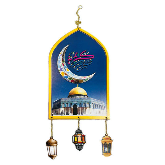 Ramadan Crescent Dome of the Rock Wall Decor