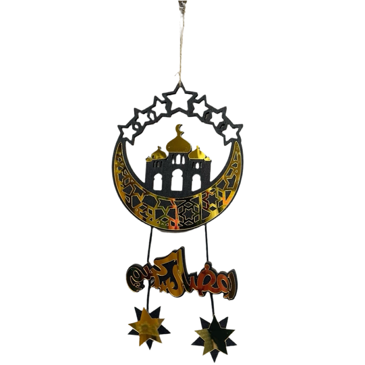 Ramadan Kareem in Arabic Crescent Mosque Hanging