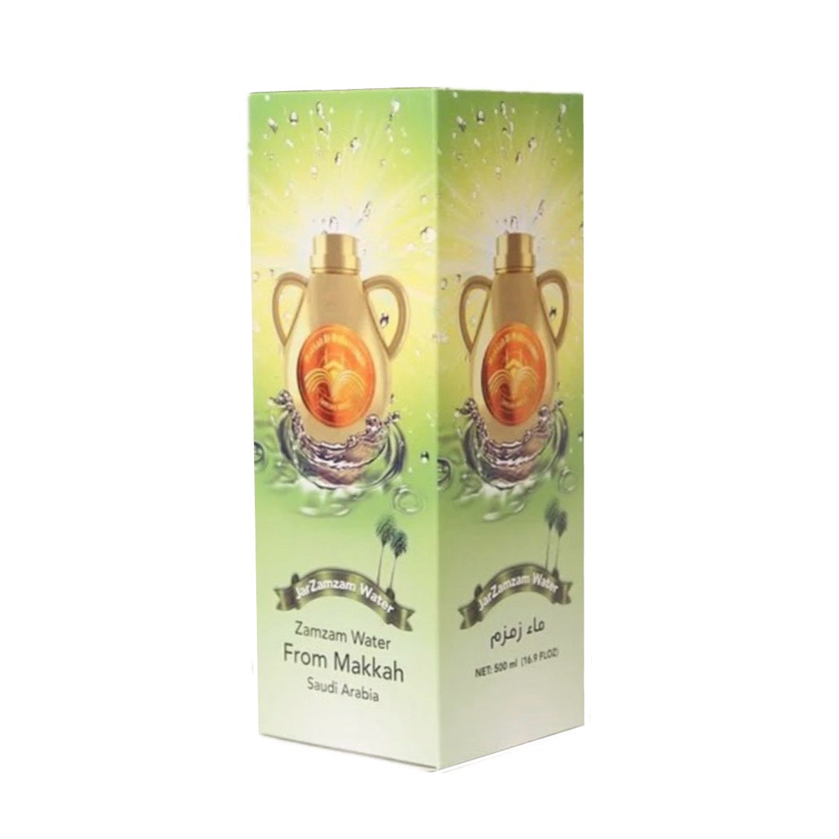 ZamZam Water - 16oz