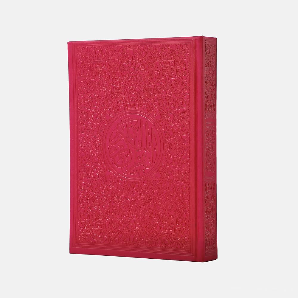 Red Quran with Rainbow Edge Pages Arabic Text