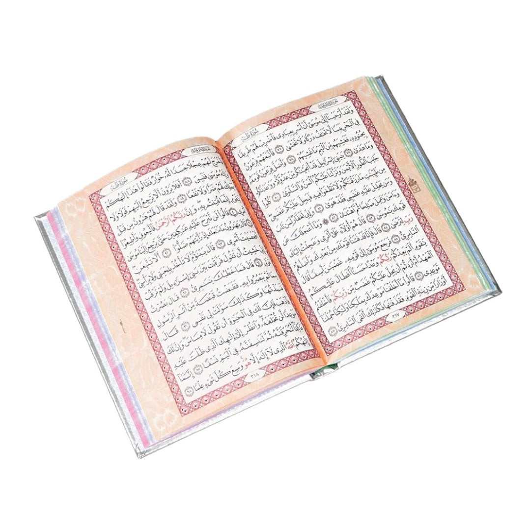 Red Quran with Rainbow Edge Pages Arabic Text