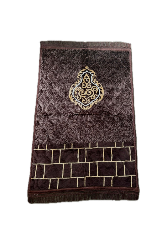 Brown Plushy Prayer Mat
