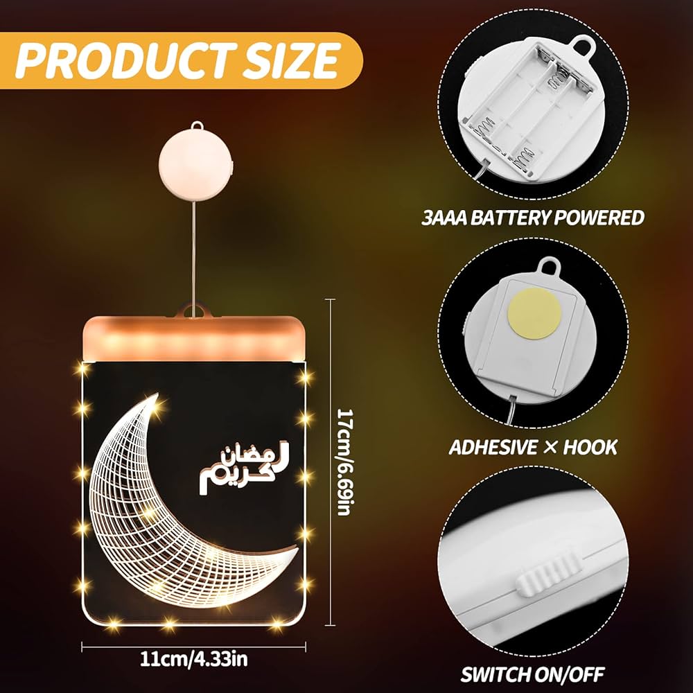 Ramadan Kareem 3D Window Light