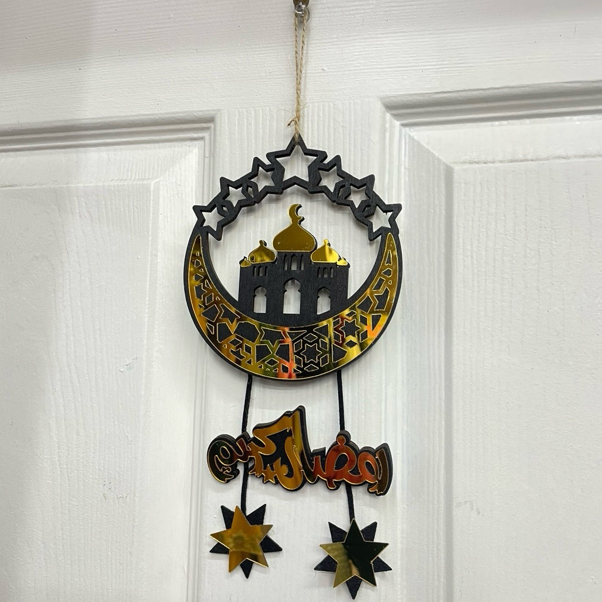 Ramadan Kareem in Arabic Crescent Mosque Hanging