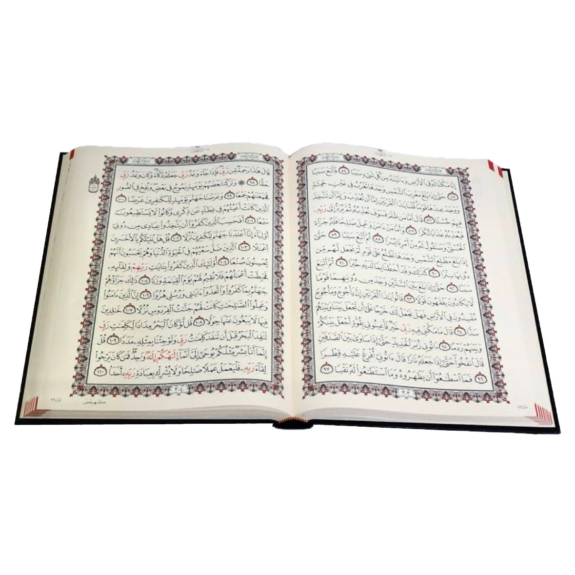 Green Arabic Quran