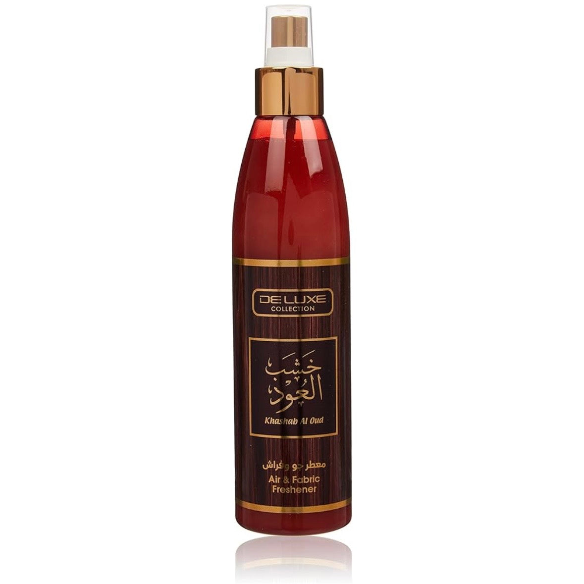 Kasab Al Oud Air & Fabric Freshener