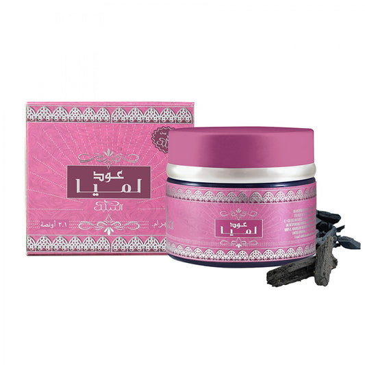 Oud Lamya